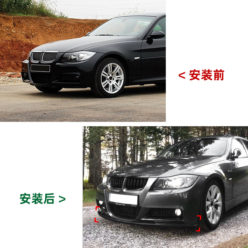 Race Front Lip Side Corner Com - M Tech Accessories reseña y precio