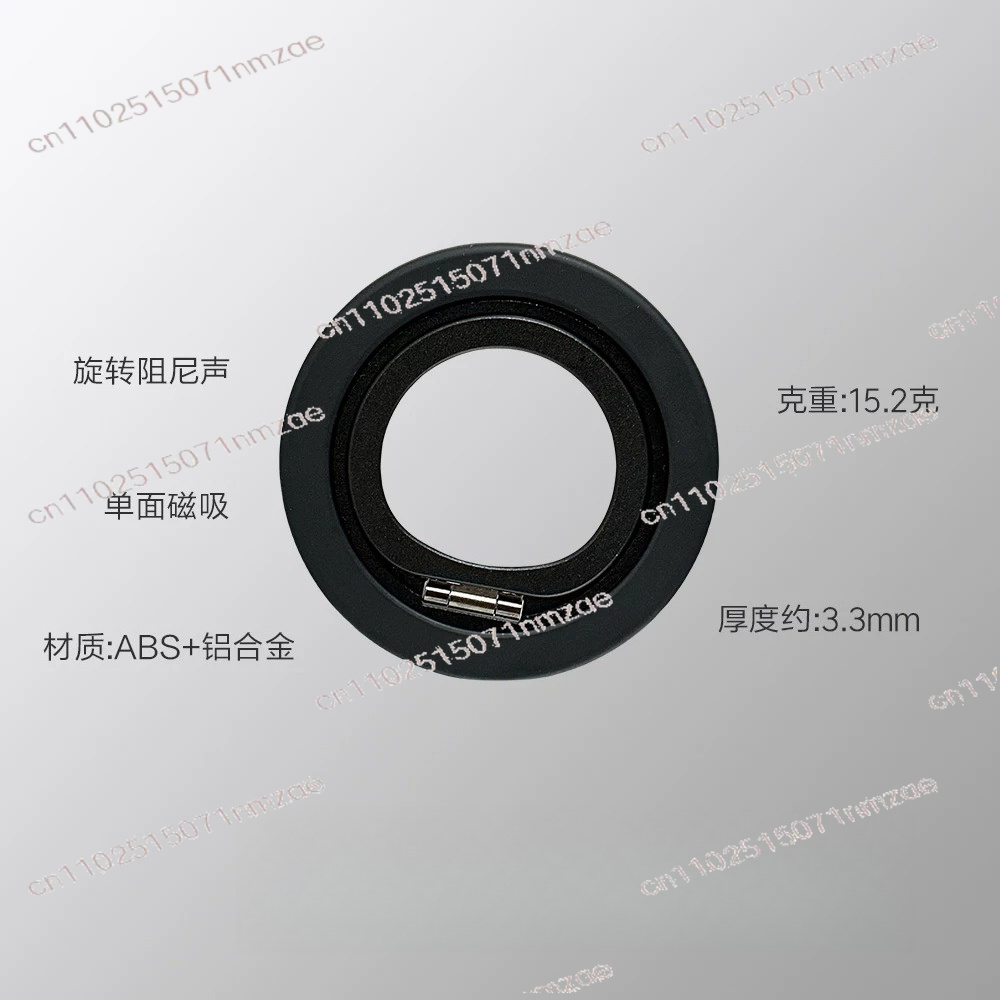 Removable Magnetic Ring Phone  - Phone Stand Aluminum reseña y precio