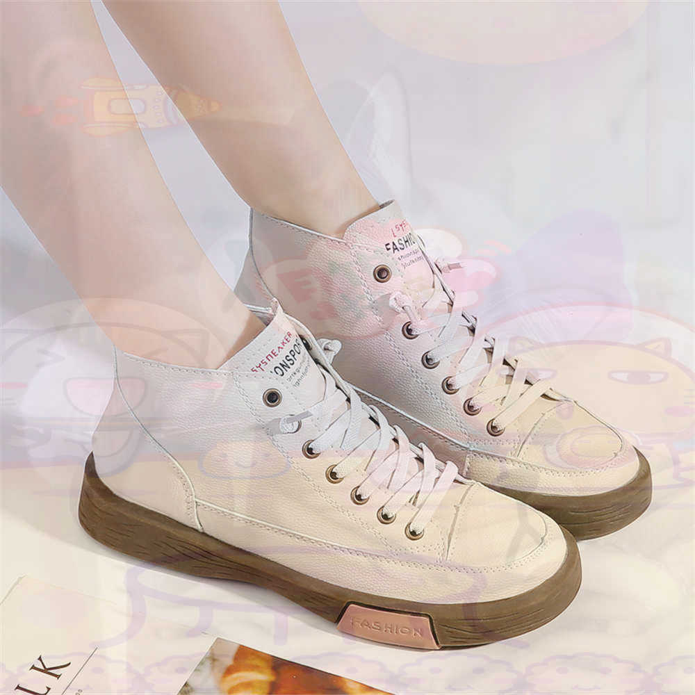 High Top Hi Cut Offers Skatebo - Tech Accessories Business reseña y precio