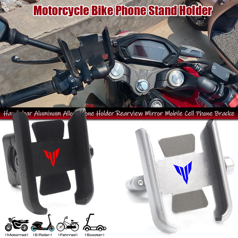 2025 For Yamaha MT 07 09 10 SP - Phone Stand Aluminum reseña y precio