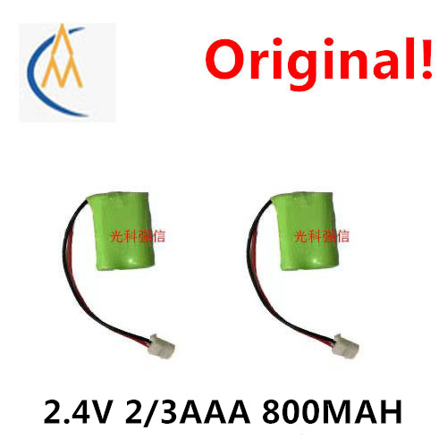 buy more will cheap 2PCS Suita - Vtech Accessories reseña y precio