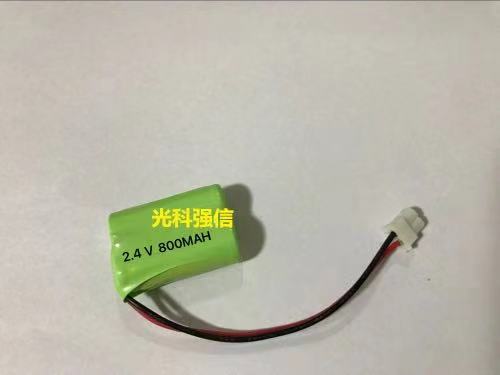 buy more will cheap 2PCS Suita - Vtech Accessories reseña y precio