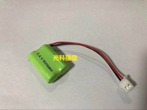 buy more will cheap 2PCS Suita - Vtech Accessories reseña y precio