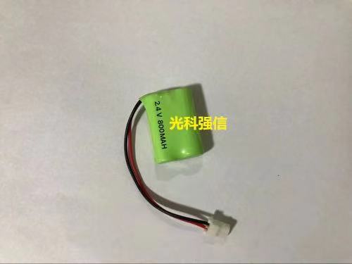 buy more will cheap 2PCS Suita - Vtech Accessories reseña y precio